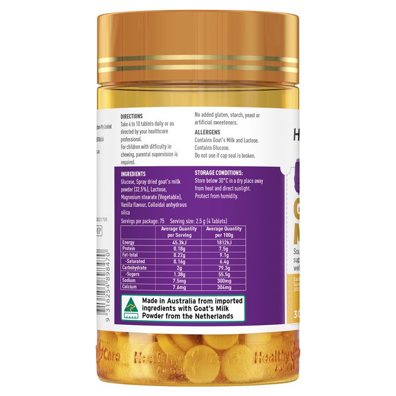 Healthy Care 羊奶香草味咀嚼片 300 片
