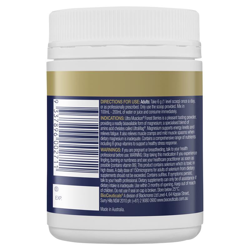 BioCeuticals Ultra Muscleze® 森林浆果 180克