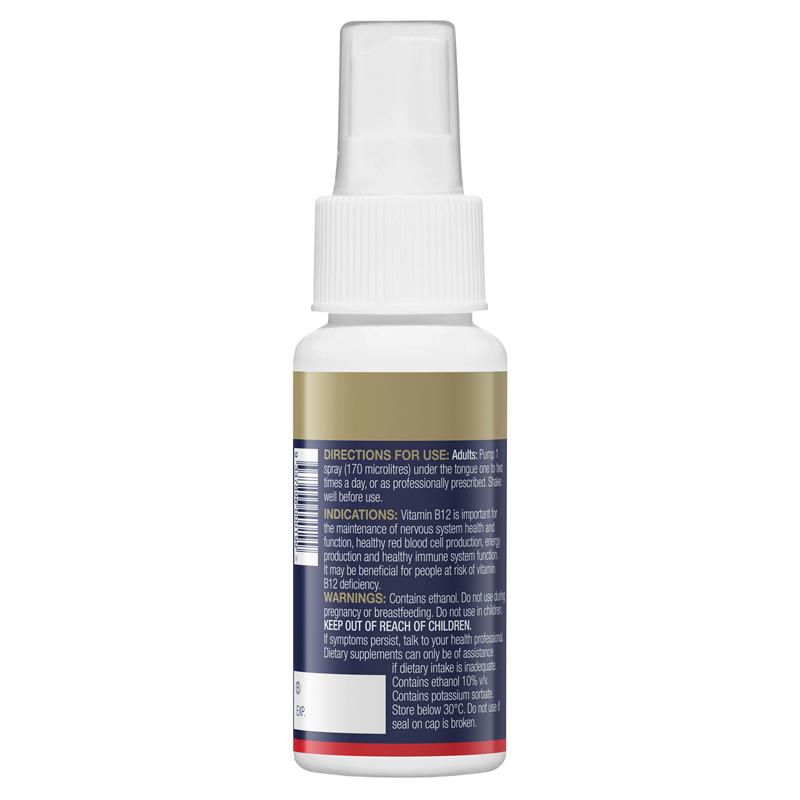 BioCeuticals B12 喷雾 50毫升