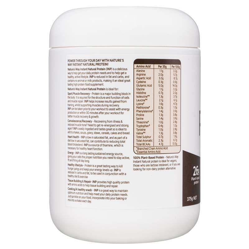Nature's Way 速溶天然蛋白巧克力 375g
