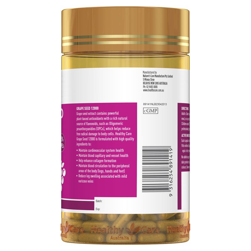 Healthy Care葡萄籽提取物12000金罐装300粒胶囊