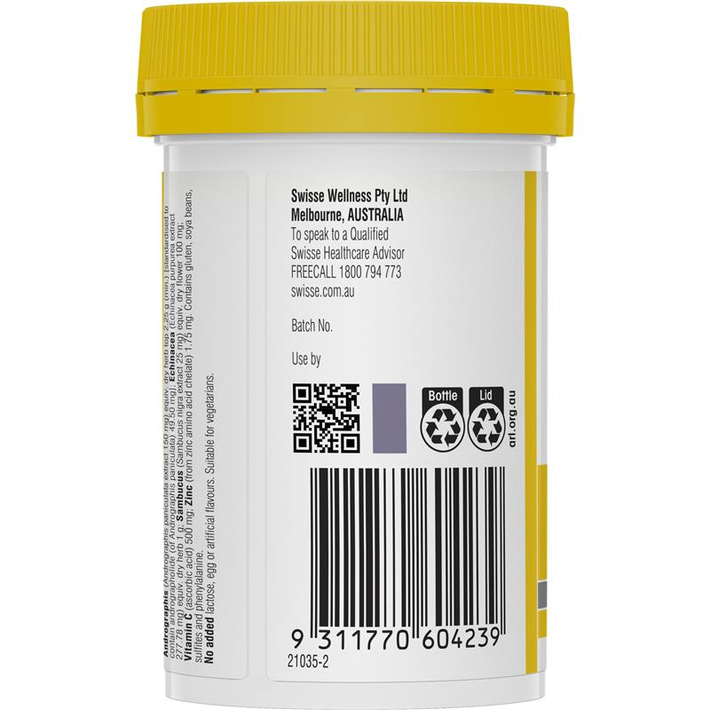 Swisse 免疫力增强片 60 片