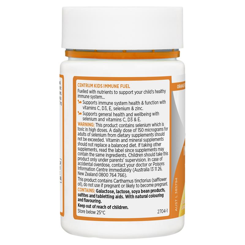 Centrum 儿童免疫能量咀嚼片 50 片