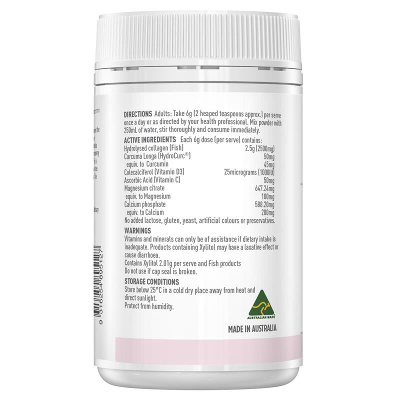 Healthy Care Beauty 胶原蛋白+肌肉支持 120克