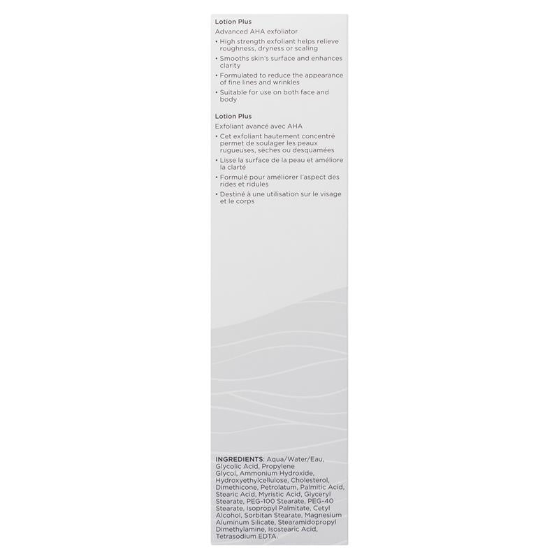 Neostrata Resurface Fragrance Free Lotion Plus 200mL