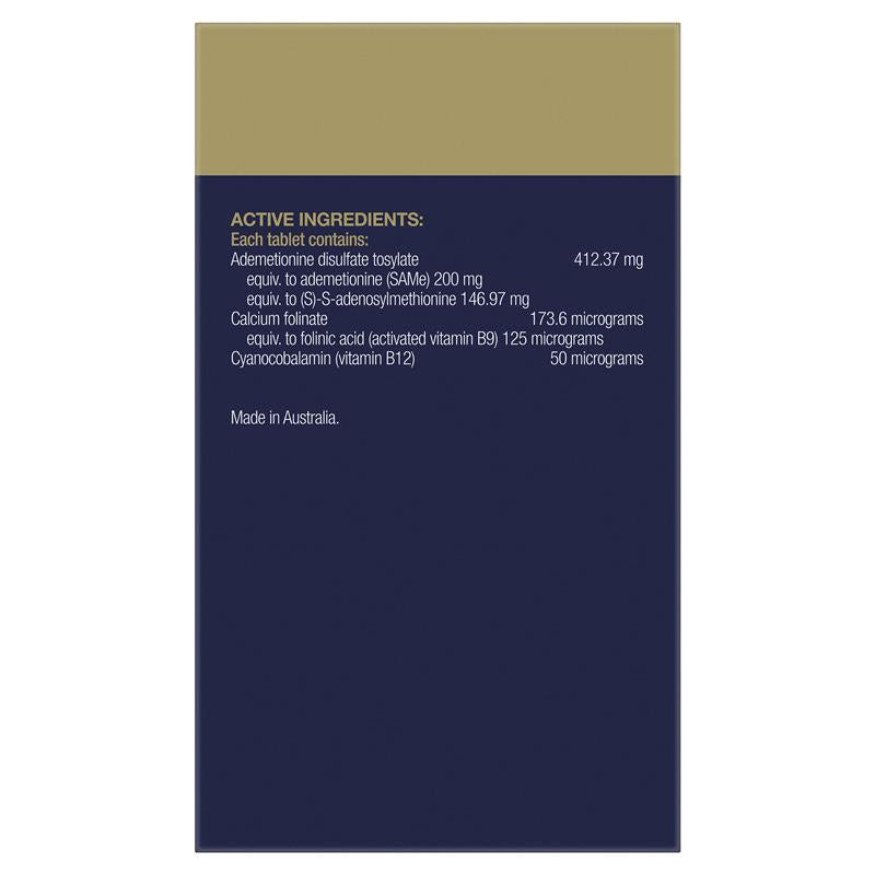 BioCeuticals NuroSAMe Plus 60片装 冰箱包装