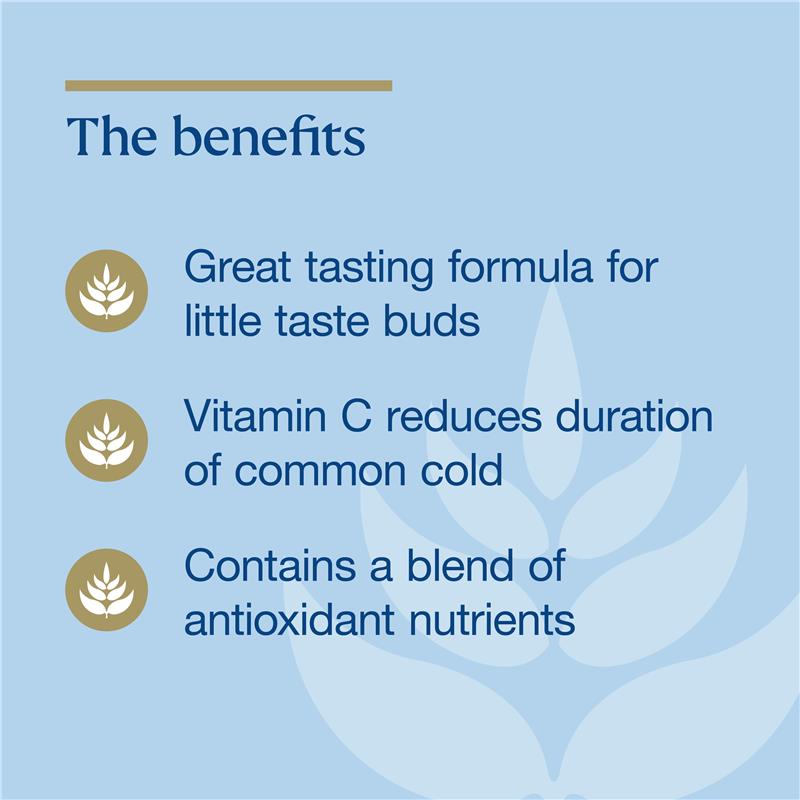 BioCeuticals ArmaForce® 青少年配方 150克