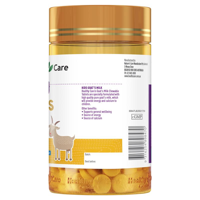 Healthy Care 羊奶香草味咀嚼片 300 片