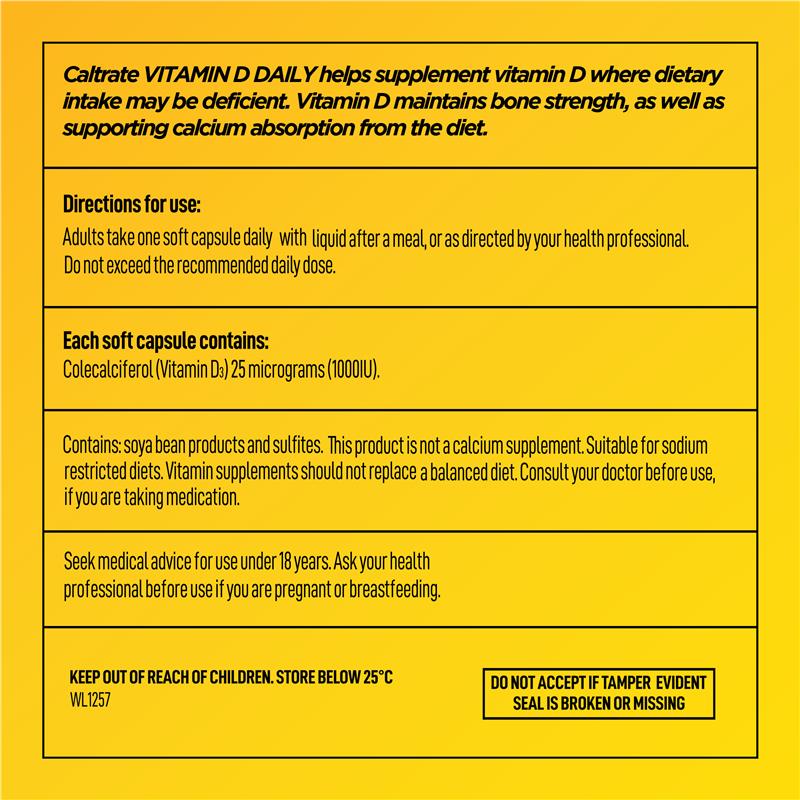 卡尔特酸维生素D 1000国际单位 60粒胶囊瓶装