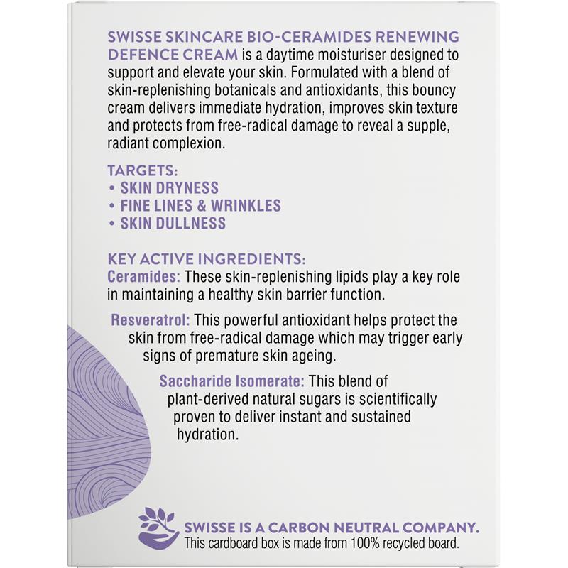 Swisse Skincare 生物神经酰胺焕肤防护霜 50g