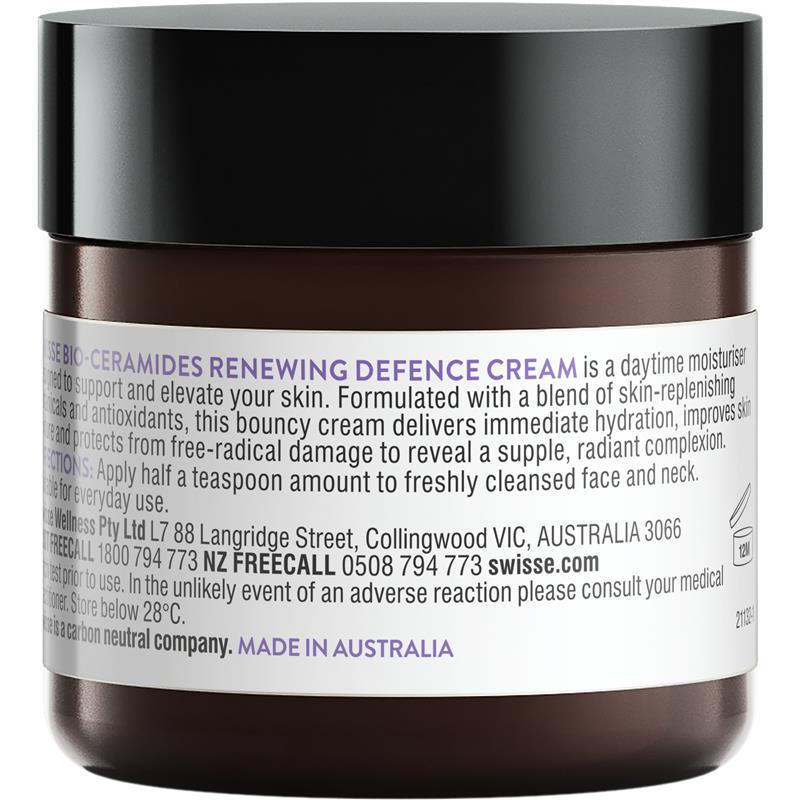 Swisse Skincare 生物神经酰胺焕肤防护霜 50g