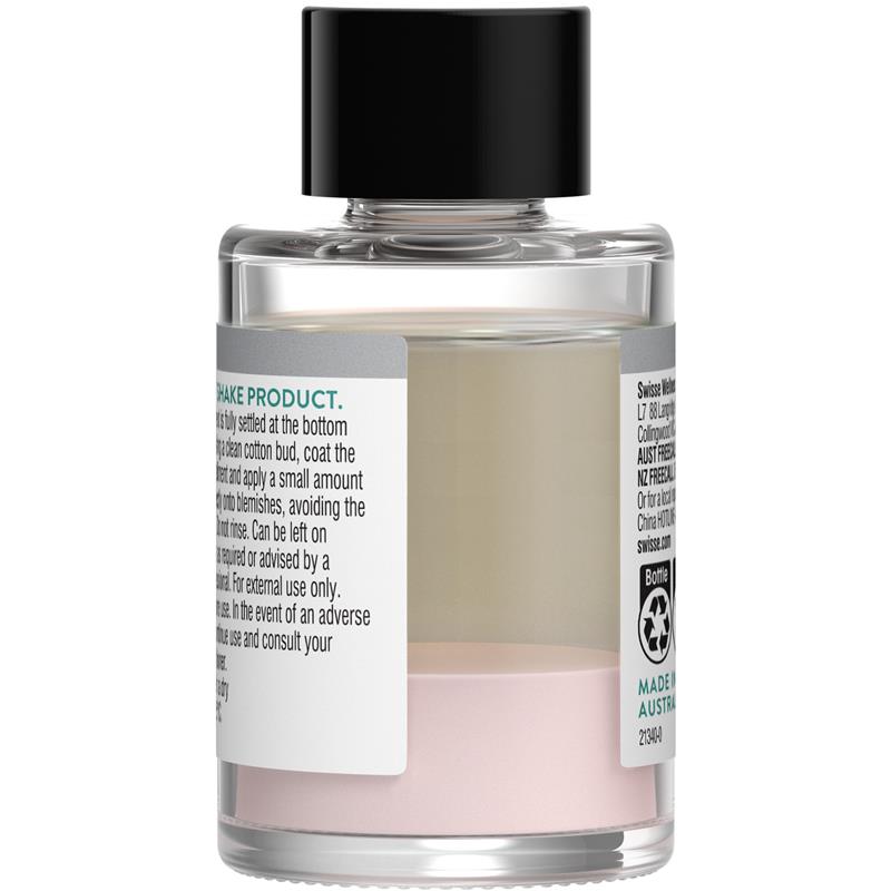 Swisse 护肤祛痘速效干燥乳液 25ml