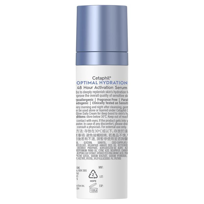 Huyết thanh kích hoạt Cetaphil Optimal Hydration 48hr 30ml