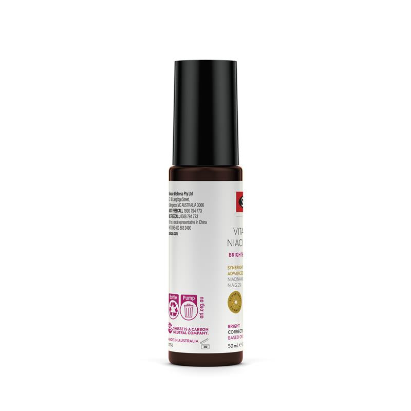 Swisse 护肤维生素 C 5% 烟酰胺 5% 亮白日霜 50ml