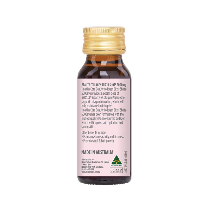 Healthy Care Beauty 胶原蛋白精华液 5000 毫克 25 毫升 x 7 瓶