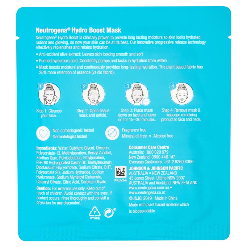 Mặt nạ Neutrogena Hydro Boost Hyaluronic Acid 5 gói