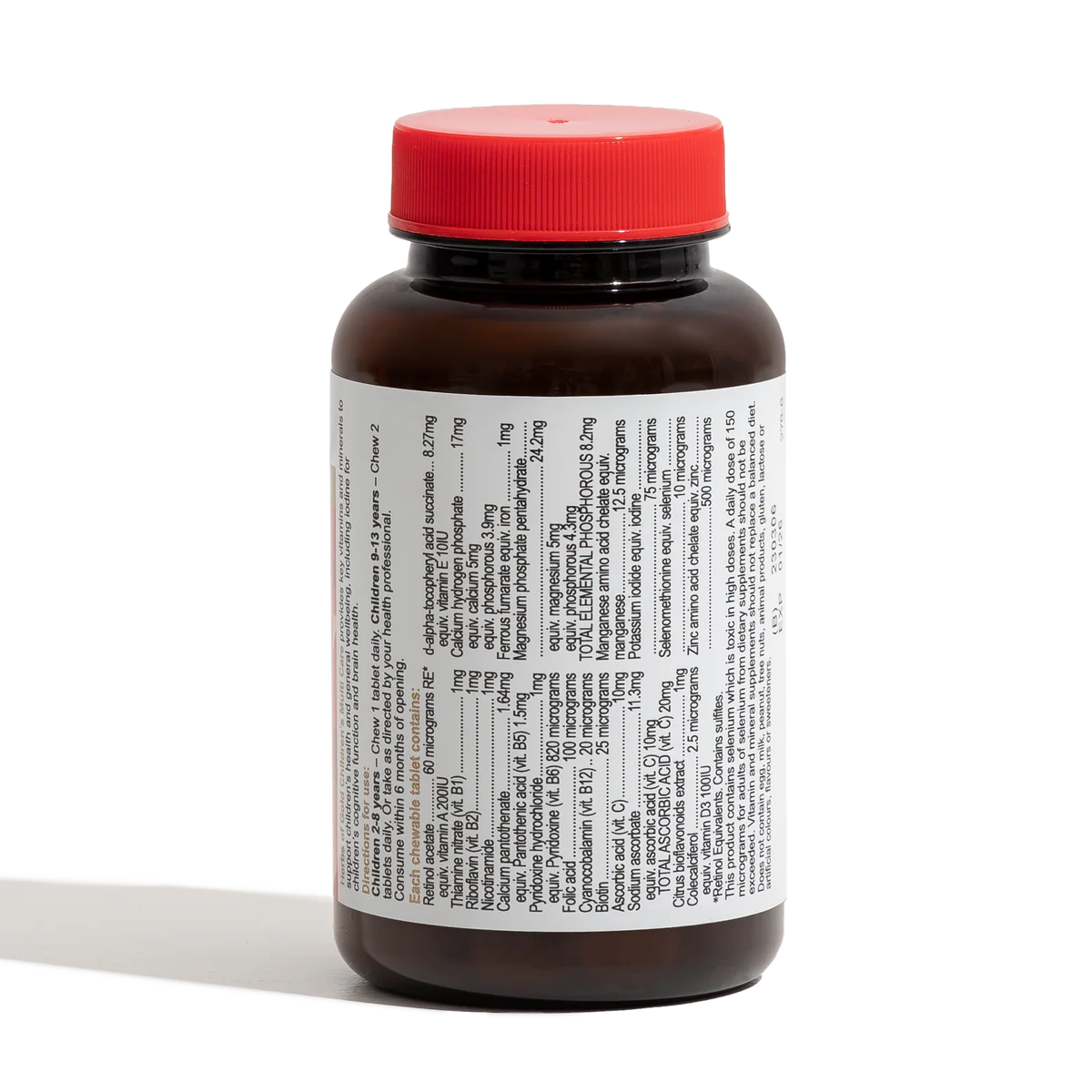 Herbs of Gold 儿童多种护理咀嚼片 60 片
