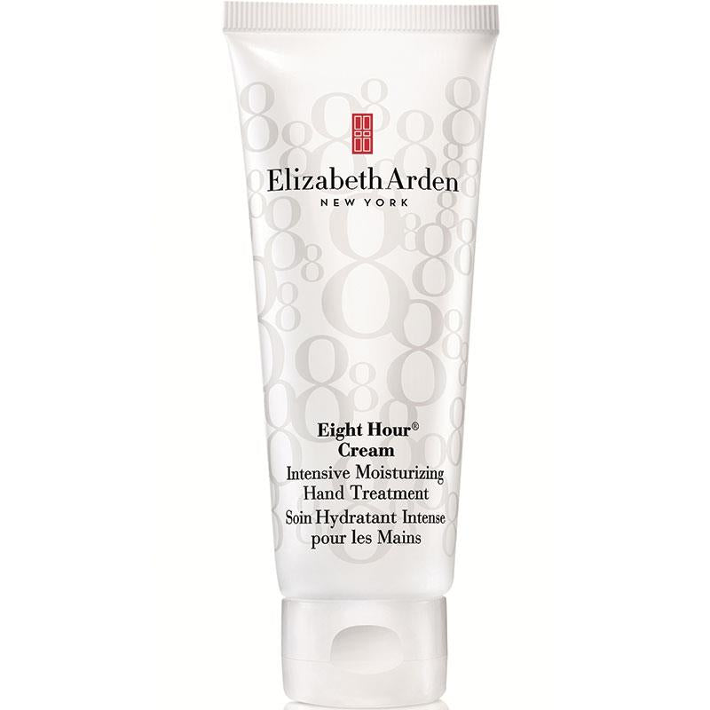 Kem dưỡng ẩm chuyên sâu Elizabeth Arden Eight Hour Cream 75ml