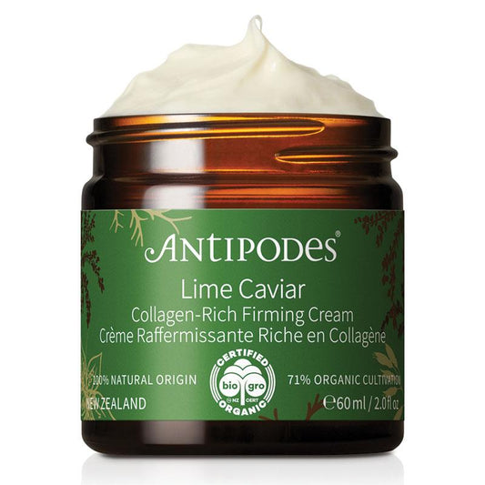 Antipodes 青柠鱼子酱胶原蛋白紧致霜 60ml