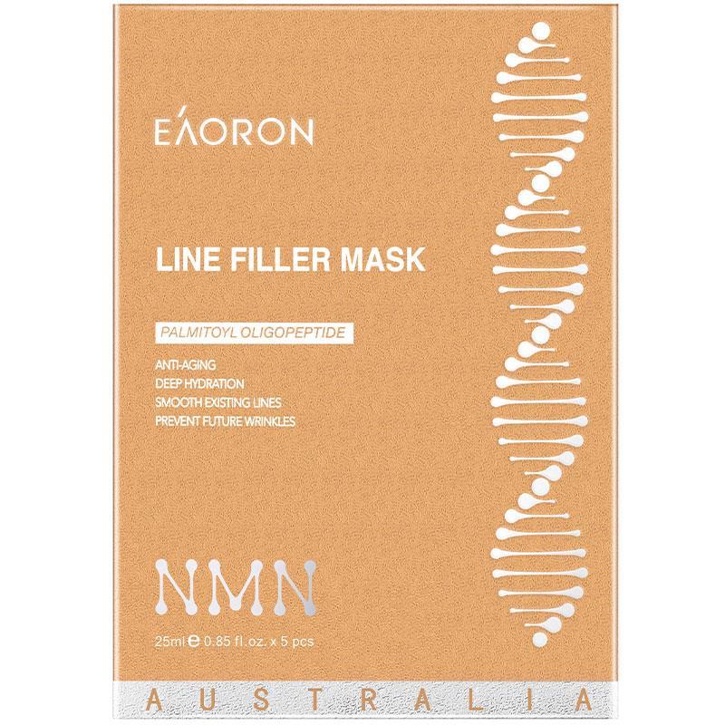 Eaoron 淡化细纹面膜 5x25ml