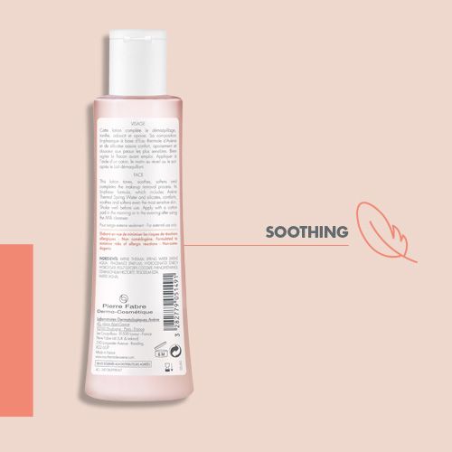 Avene 温和爽肤水 200ml - 干性皮肤爽肤水