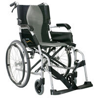Karma S-Ergo 125 Self Propelling Wheelchair - 20"