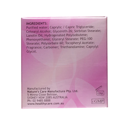 Healthy Care Natural Lanolin & Vitamin E Cream 100g