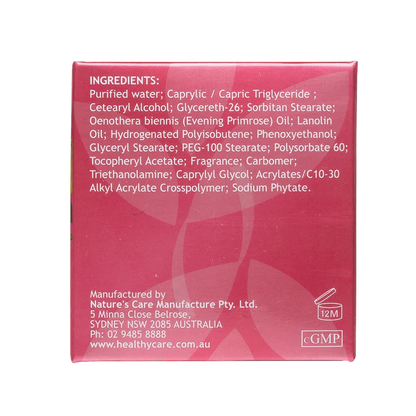 Healthy Care Lanolin Cream With Evening Primrose Oil 100g