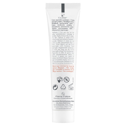 Avene Cicalfate+ 修复防护霜 100ml - 多用途修复霜