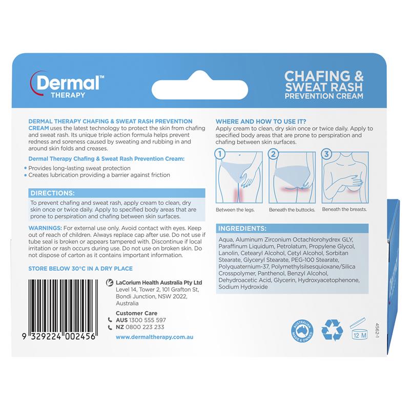 Dermal Therapy 擦伤和汗疹膏 75g 