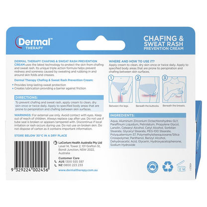 Dermal Therapy 擦伤和汗疹膏 75g 