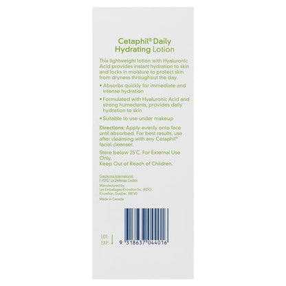 Cetaphil 面部日常保湿乳液（含透明质酸）88ml 
