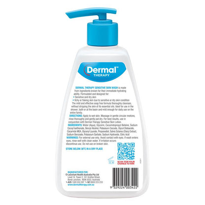 Dermal Therapy 敏感肌肤洗面奶 1.1L 