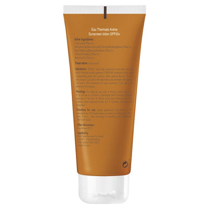 雅漾 SPF 50+ 面部和身体乳液 100ml 