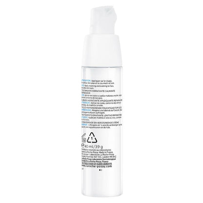 La Roche Posay 舒缓修护精华液 40ml 