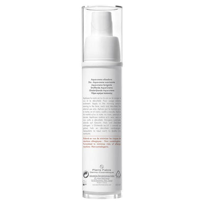Avène A-Oxitive DAY Smoothing Water-cream 30ml - 维生素 C 保湿霜