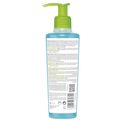 Bioderma 贝德玛 Sebium Gel Moussant 洁面啫喱（适合油性皮肤）200ml 