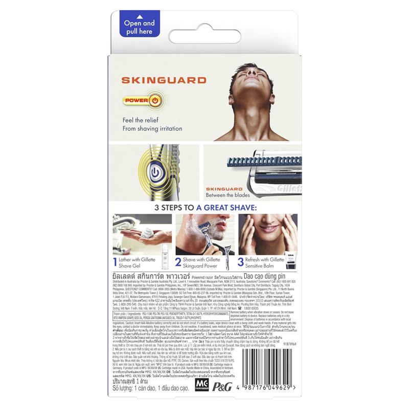 Gillette Skinguard Power Razor + 1 Blade Refills