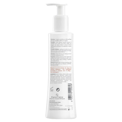 Avene Antirouguers CLEAN 舒缓洁面乳 200ml - 适合易泛红皮肤的洁面乳