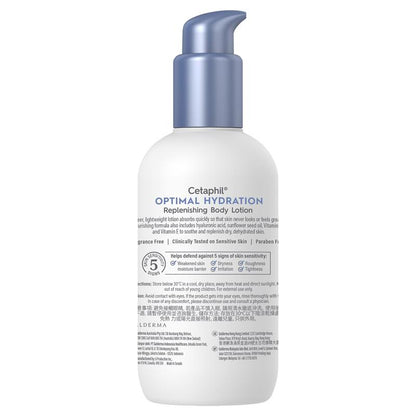 Cetaphil 极致保湿身体乳液 236ml