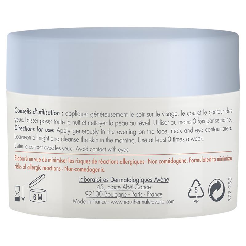 Avene Hydrance 保湿睡眠面膜 50ml - 适合缺水肌肤的夜间保湿霜