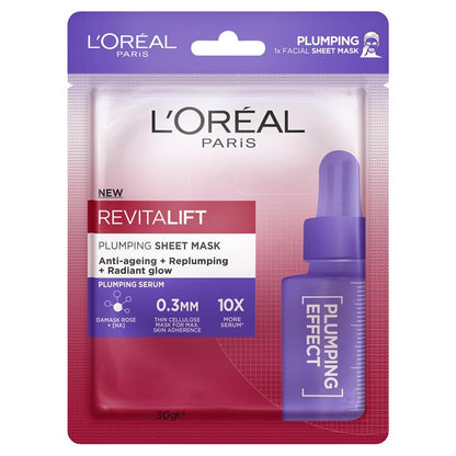 欧莱雅视黄醇晚间精华 Revitalift 激光日霜和面膜礼品套装