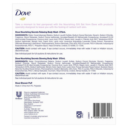 Dove Nourishing Secrets Skin Duo Gift Set