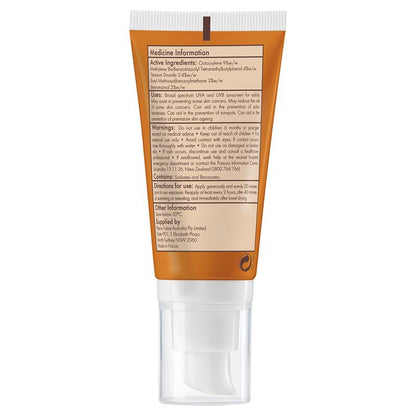 雅漾防晒乳液 SPF 50+ 50ml - 适合敏感肌肤