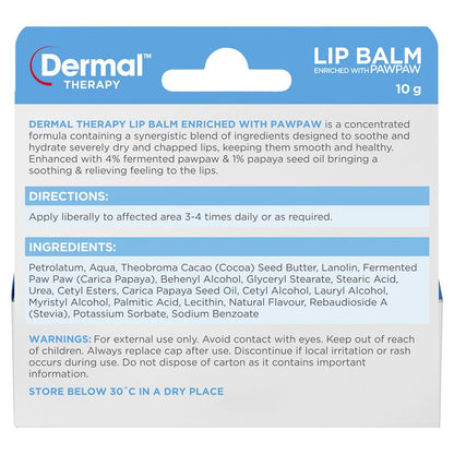 Dermal Therapy 木瓜润唇膏 10g 