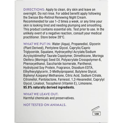 Swisse Polypeptide Renewing Sleep Mask 50g