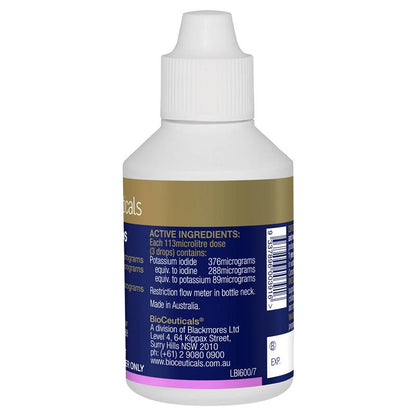 BioCeuticals 碘滴剂 50毫升