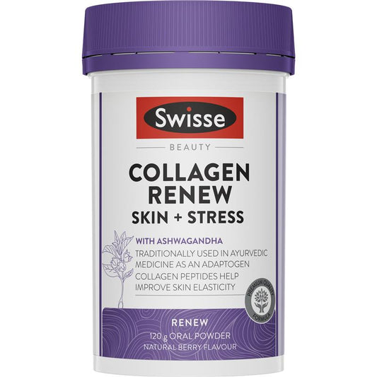 Swisse 美容胶原蛋白再生粉 120g 