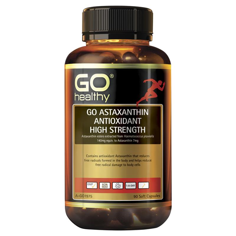 GO Healthy 虾青素抗氧化高强度 90 粒软胶囊 独家尺寸