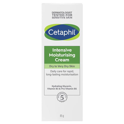 Cetaphil 强效保湿霜 85g 